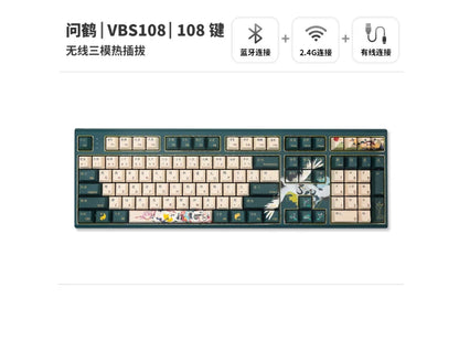 Varmilo Crane Wireless 108Key Mechanical Keyboard Computer Gaming Keyboard