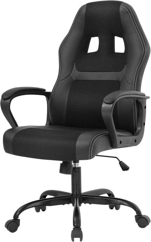 Black Gaming Chair - Ergonomic PU Leather W/Lumbar Support & Headrest